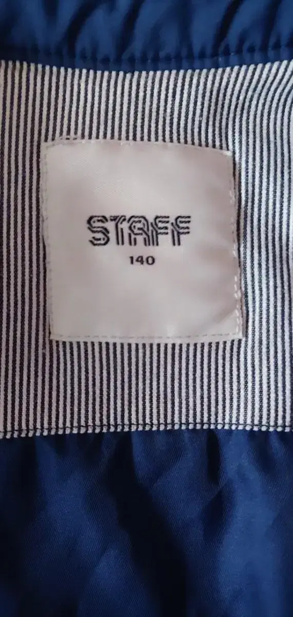 남아 STAFF 간절기 잠바130